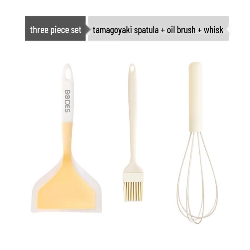 

ZISIZ 3-Piece Silicone Kitchen Utensil Set