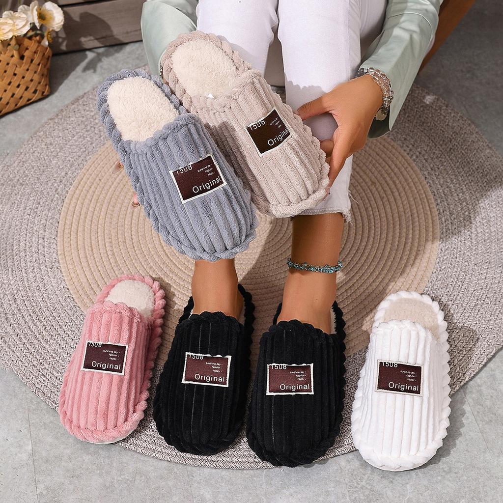 Women's Plush Indoor Autumn and Winter Comfortable Warm Slippers