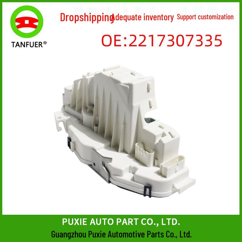 

Mercedes-Benz W221 Левый задний привод замка двери (Номер детали 2217307335) Tank Full
