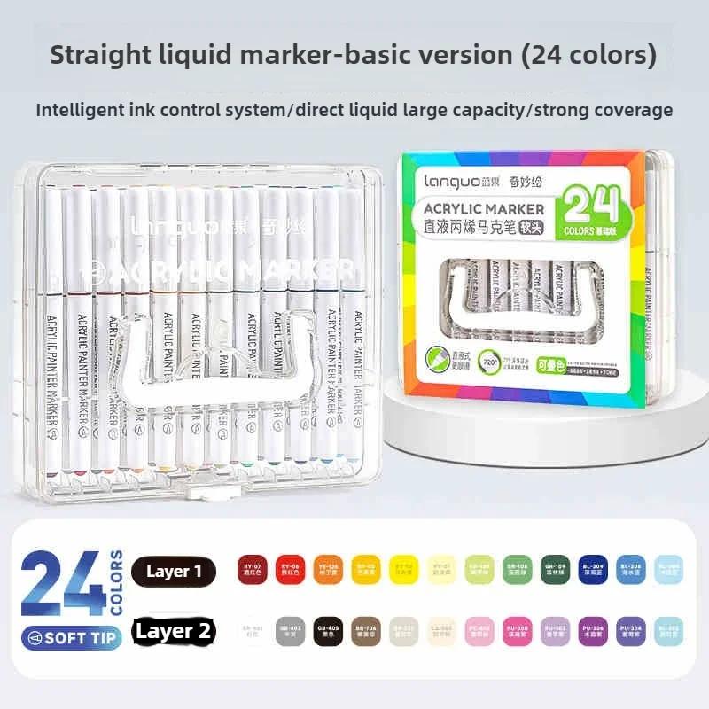 LANGUO 240/9 Colors Acrylic Color Markers Direct Liquid Paint Marker Pen DIY Drawing with Storage Box School Supplies Stationery