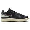 New Nike Ja 1 EP 'Ain't Ducking No Smoke' DR8786-002