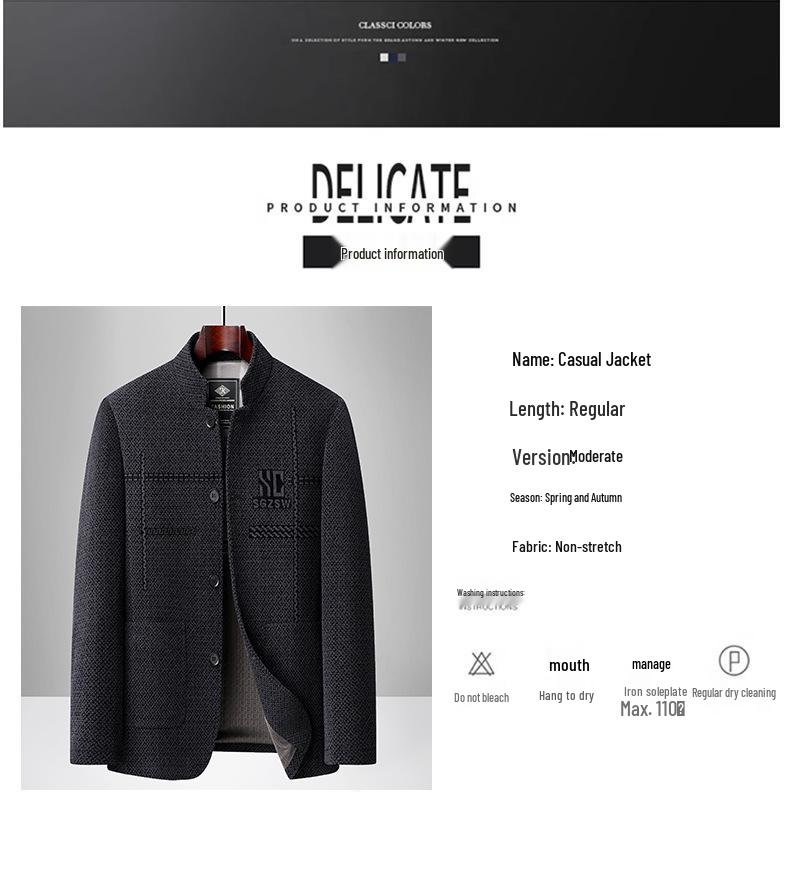 2025 Men's Trendy Stand Collar Jacket: Slim Fit Business Casual Suit for Spring and Autumn