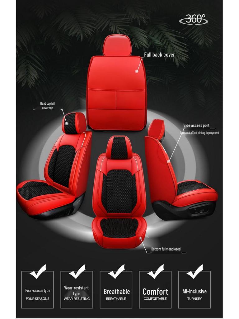 Universal All-Season Car Seat Cover for New Fit, Sagitar, Bora, Polo, Lamando, Jetta, Lavida