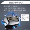 Panasonic Lamb Dash PRO Men's Shaver 5 Blades with Cleaner Silver ES-LV7H-S