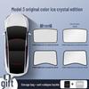 Tesla Model 3/Y Sunroof Sunshade: Heat Insulation & Sun Protection Roof Cover