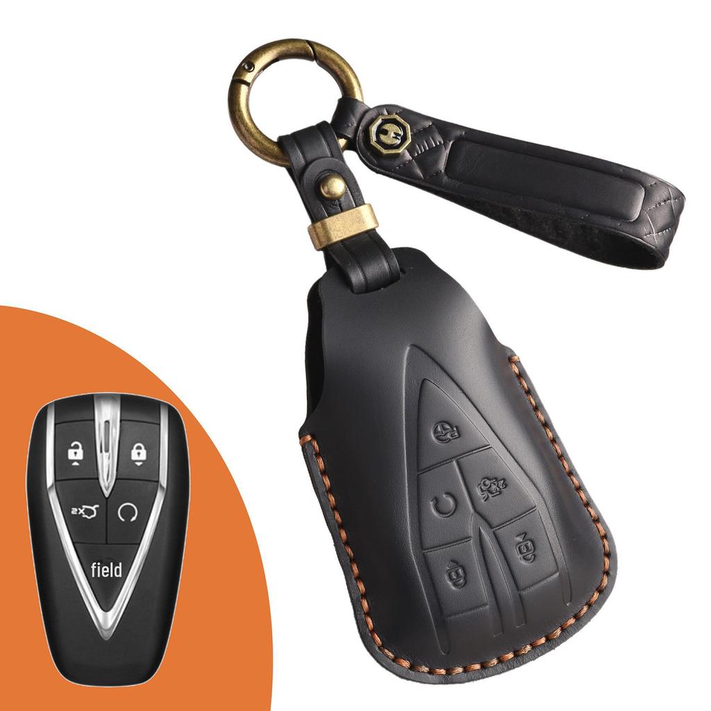 Retro Changan Key Cover for CS75plus, Oushang X7, Yidong, CS35 Car Key Shell
