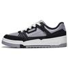 Li Ning Campaign 1.5 Textile, Synthetic Leather Slip Resistant Abrasion Resistant Low Top Skateboard Shoes Men's AGCT265-3