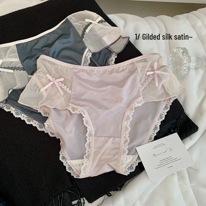 Langsha Gilded Ice Silk Lace Satin Panties