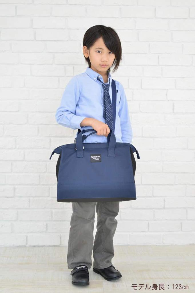 Calligraphy Set for Elementary School and Adults Thick Brush Stylish Navy with Ruled Underlay Boys, Girls, (Standard Set)