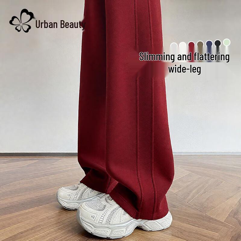 Women's High-Waisted Straight-Leg Wide-Leg Pants