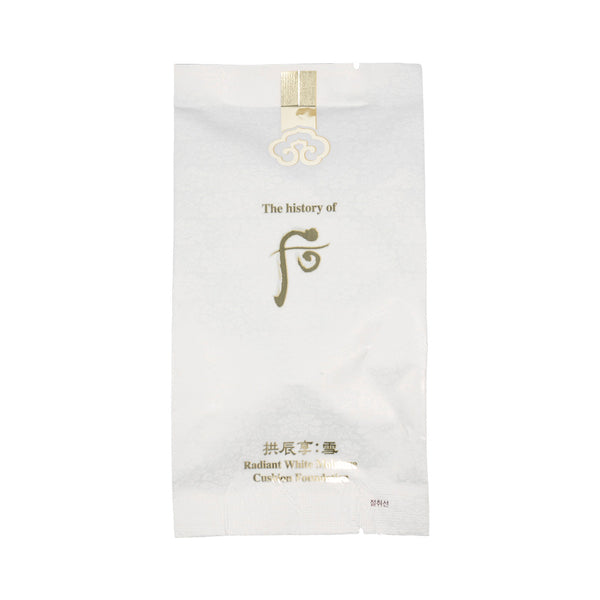 The History of Whoo Gongjinhyang Radiant White Moisture Cushion Foundation Refill Only #23