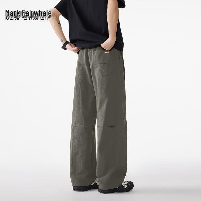 Mark Fairwhale Men's Ice Silk Straight-Leg Casual Trousers