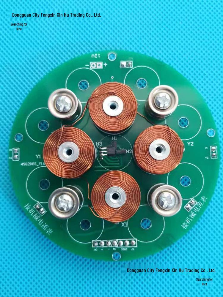 DIY Magnetic Levitation Kit: Soldering Practice & Creative Electronics Experiment