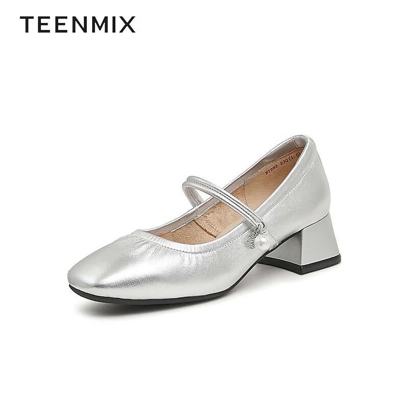 TEENMIX Women s Casual Block Heel Mary Jane Shoes BI282AQ5 37