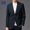 Men's Wool Blend Business Casual Suit Jacket