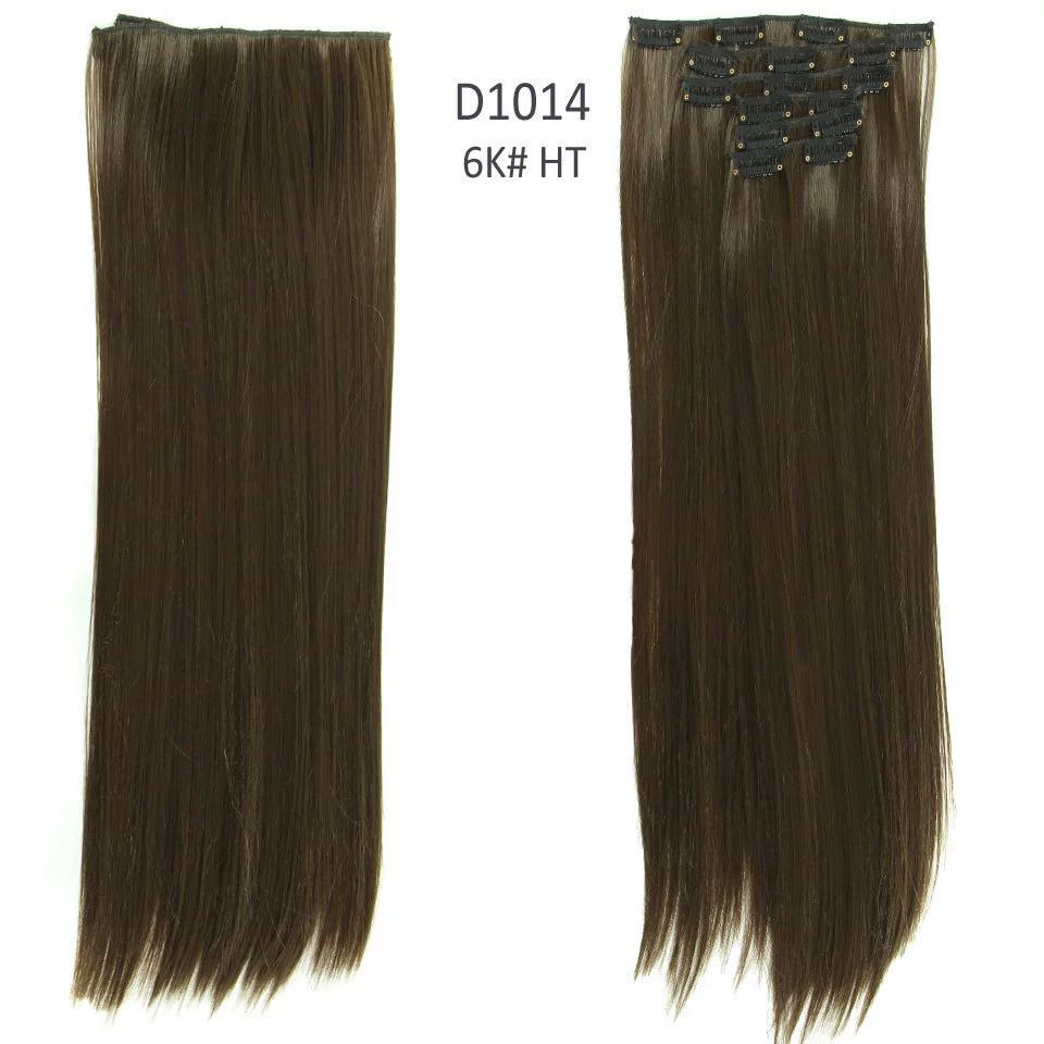 

24-дюймовые наращивания волос, натуральные шиньоны, прямой синтетический зажим в парике для наращивания волос 6K#