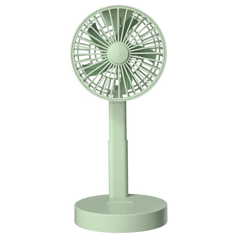 Portable Foldable Rechargeable Mini Fan