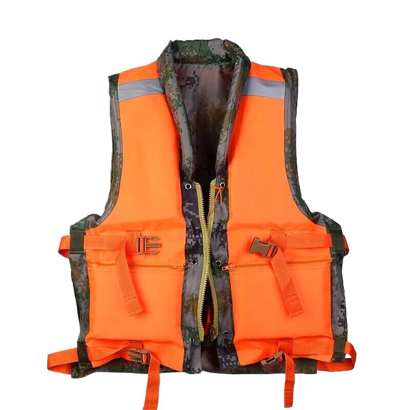 Jihang Emergency Rescue Life Vest