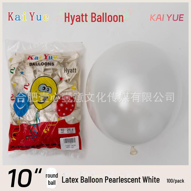 Hyatt 10-Inch Thickened Balloons for Birthday, Party & Wedding Decorations