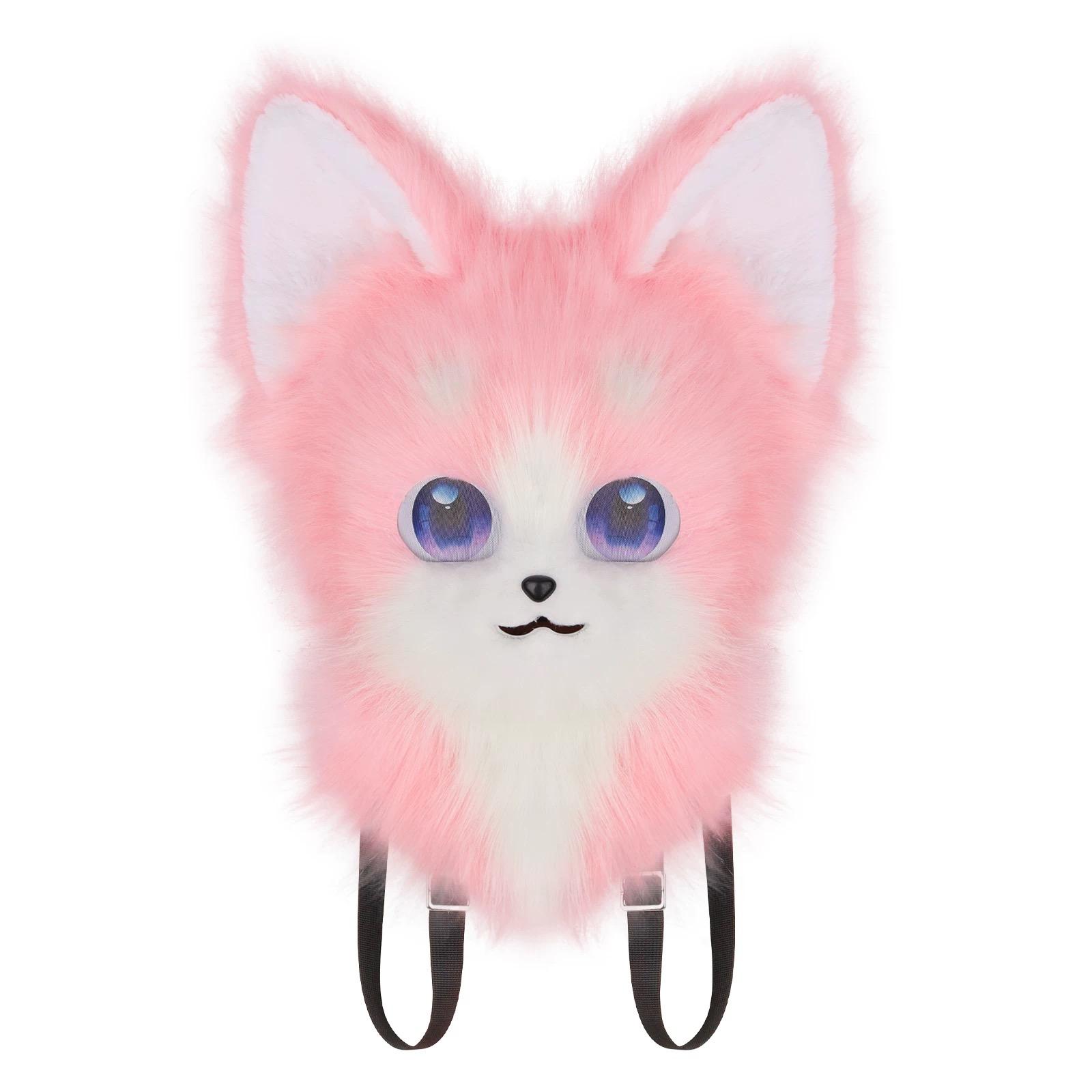 

Multifunction Furry Plush Animal Head Backpack Man Woman Kawaii Cute Wearable School Bag Cosplay Cat Fox Headgear рожевий