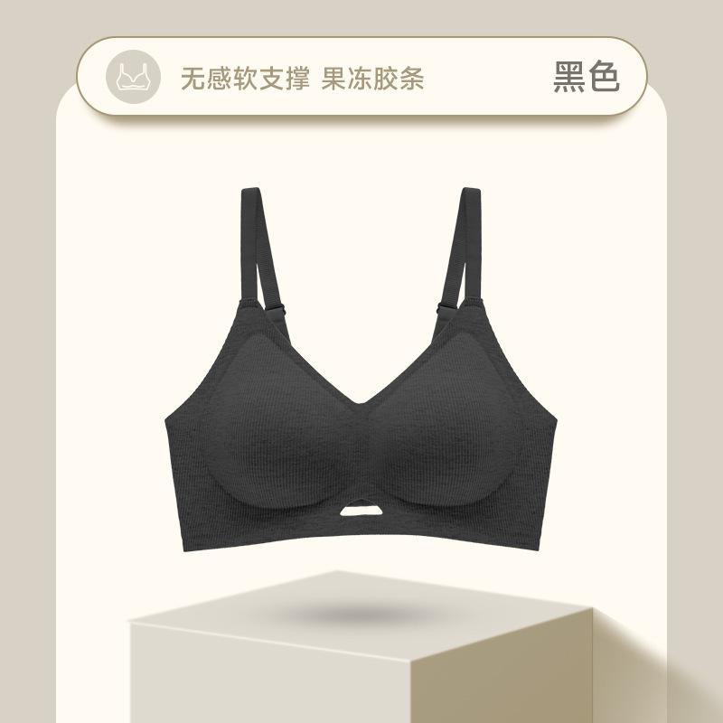 Gray Ribbed Wireless Bra with Hollow Out Design M чёрный