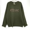 2AB97 Logo Leopard Rib Netting Sweater Wool Khaki
