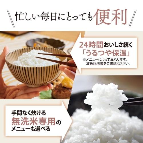 Zojirushi Rice Cooker 5.5 Go Microcomputer Type Extreme Cooking White NL-DB10-WA