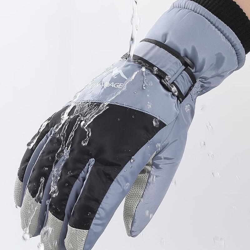 

Women s Winter Warm Waterproof Ski Gloves 1 Pair