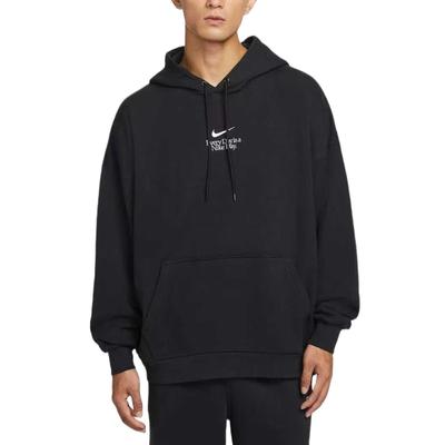 Nike Sportinių drabužių klubas Vienspalvis Paprastas Patogus Estetiškas Gobtuvėlis Vyriški gobtuvai IO2452-010