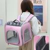 Breathable Pet Travel Bag Sturdy Pet Outing Backpack Small Pet Cage Cat Outdoor Backpack  Outdoor