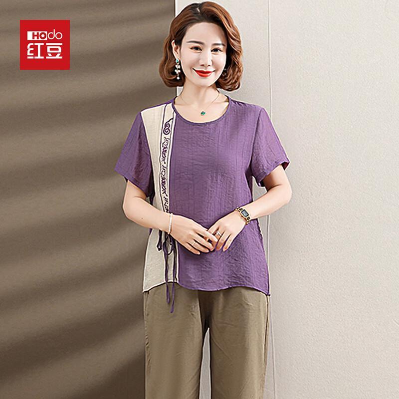 Hodo Women s Summer Casual Two-Piece Outfit 2XL