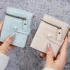 Mode Geldbörse Kleine Kompakte Geldbörse,Damen Kurze Geldbörse,PU Leder Bifold Geldbörsen Kreditkartenhalter Einfache Clutch Geldbörse Burgund