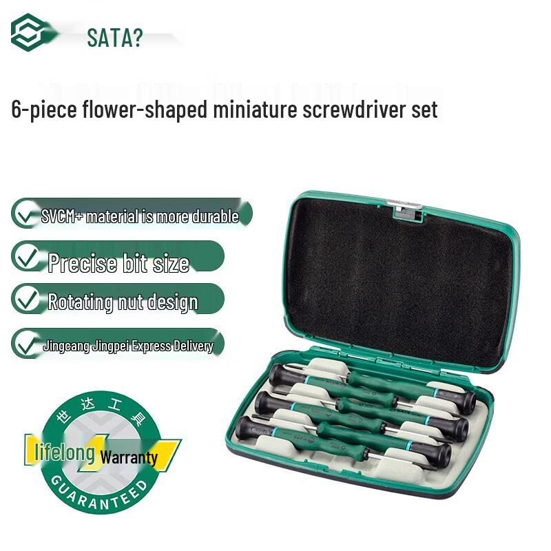 SATA 09313 Precision Miniature Screwdriver Set