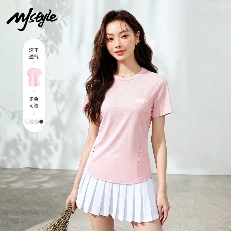 MJ STYLE Women s Quick Dry Training T-shirt XL