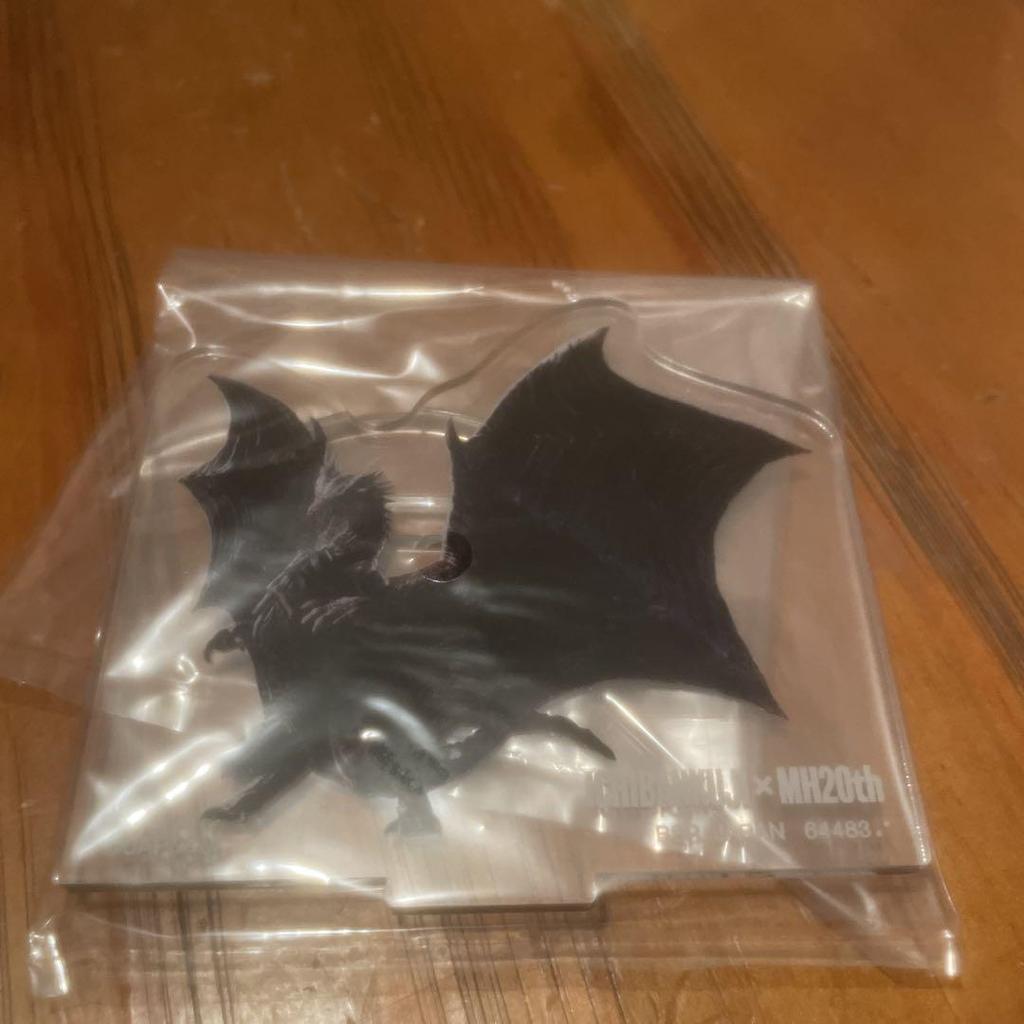 [USED] Monster Hunter 20th Anniversary B (with G Prize bonus)