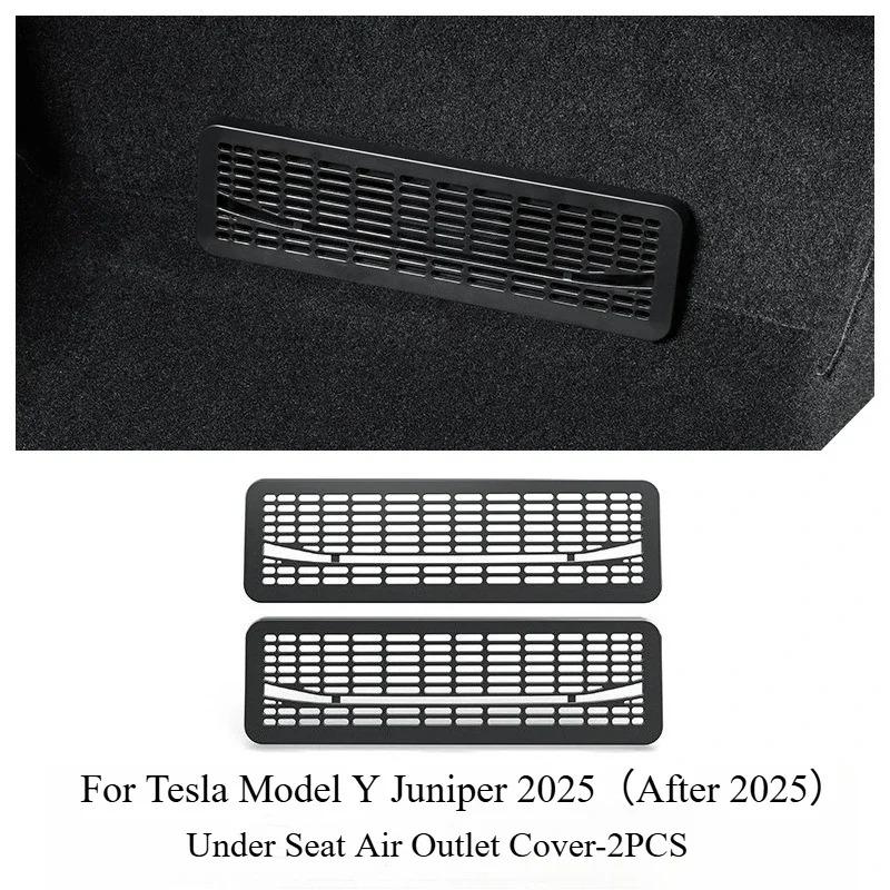 For Tesla Model Y Juniper 2025 Under The Seat Air Outlet Protection Cover Net Rear Air Conditioning Outlet Mesh Car Accessories
