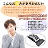 Longeye Roll Piano, 61 Keys, Beginner-Friendly, Foldable, Children's Practice Keyboard, with Japanese Instructions, Music Stand, and Recording Functio
