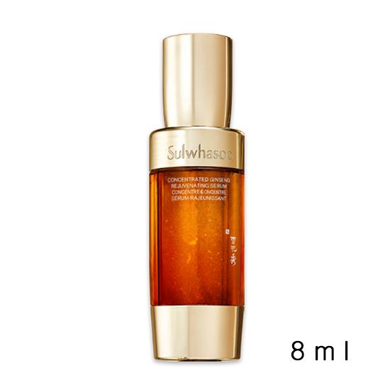 Sulwhasoo Concentrated Ginseng Rejuvenating Serum 8mL /30mL/ 50mL (4 Options)
