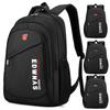 Simple Letter Printed Backpack With Large Capacity For Men Business Bag Computer