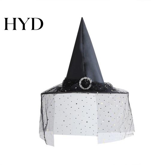 Holiday Costume Photo Prop Steeple Halloween Witch Hat, with Lace Edge, Lightweight Hat for Breathable Pointed Headwear, Cosplay Party Magician