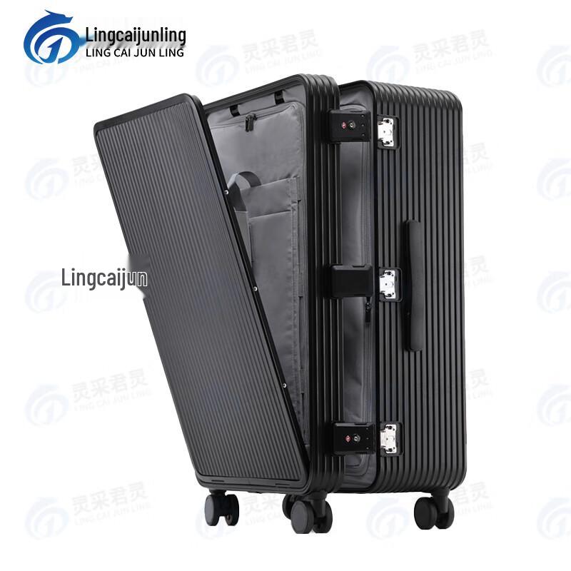 Lingcai Junling Aluminum Magnesium Alloy Luggage