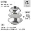 Shimomura Kikaku Seamless Tabletop Pot with Steamer Plate, 22cm [Made in Japan] Stainless Steel, Direct Flame, IH Compatible, Dishwasher Safe, Easy to
