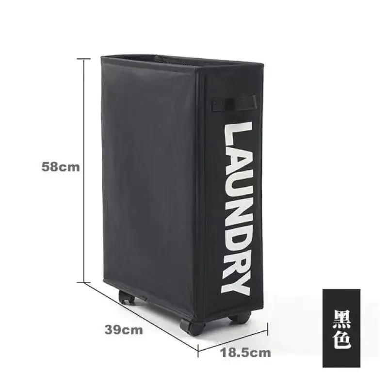 1 Stück 22" Rollender schmaler Wäschekorb mit Ständer, faltbar, wasserdicht, Sortierer und Organizer auf Rädern, hoch, dünn, Wäschekorb für schmutzige Wäsche