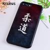 Cool Martial Aikido Phone Case Cover For iPhone 17 Air 16 15 14 Plus 12 13 Pro Max Coque Shell Fundas