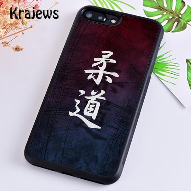 Cool Martial Aikido Phone Case Cover For iPhone 17 Air 16 15 14 Plus 12 13 Pro Max Coque Shell Fundas