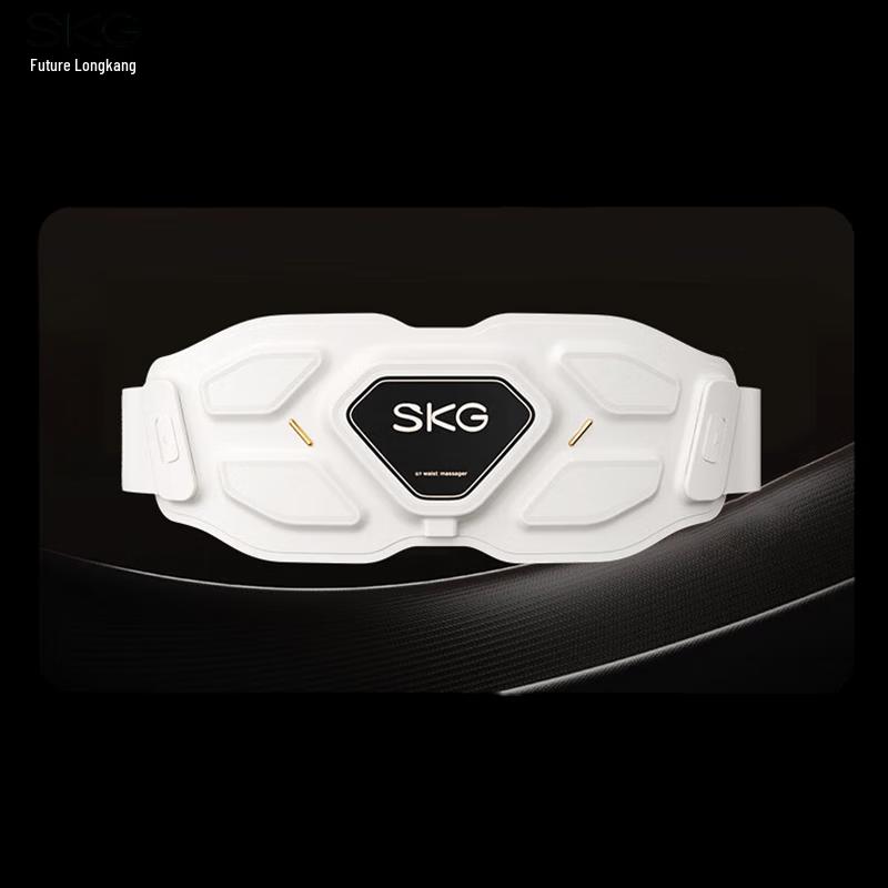 SKG G7 Luxury Waist Massager with Heat and Pulse