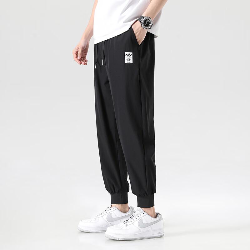 Men's Ice Silk Quick-Dry Casual Pants