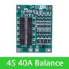 3S/4S 20A 40A 60A Li-ion litiumbatterilader beskyttelseskort 18650 BMS boremotor 11,1V 12,6V/14,8V 16,8V Forbedring/balanse
