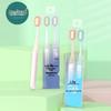 Yuean Soft Bristle Gum Care Toothbrush - Couple Pack