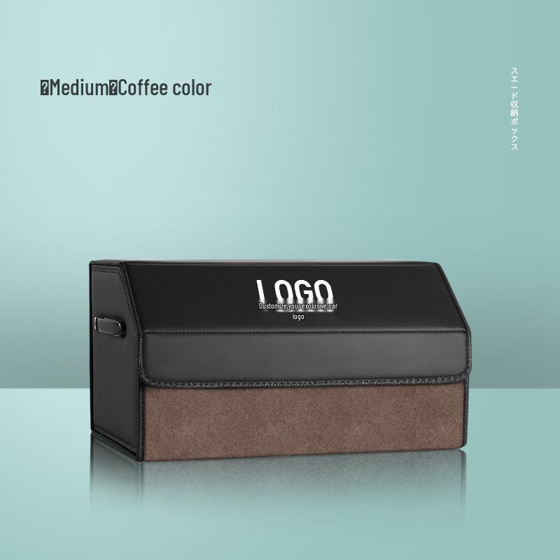 

Magnetic Folding Car Trunk Storage Organizer Box With Car Logo [specify model]